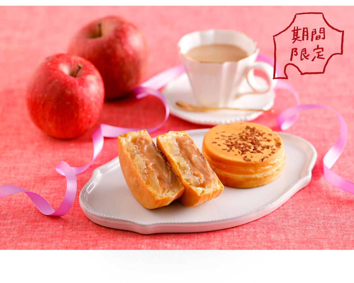 モーモーおやき02