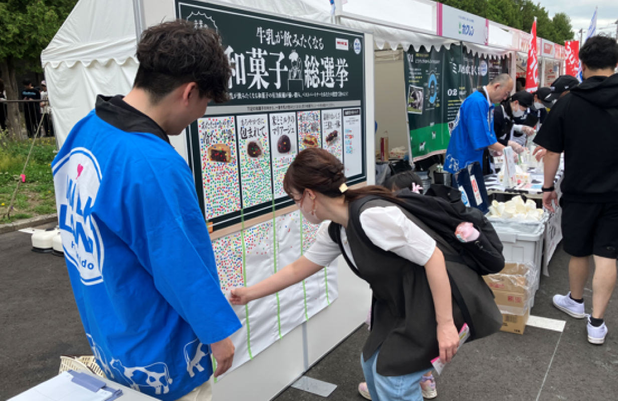 モ～モ～豆大福開発秘話 写真01